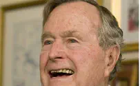 Former President Bush in Intensive Care