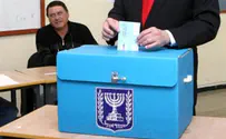  הסתיימה ההצבעה לכנסת בנציגויות ישראל בחו"ל 
