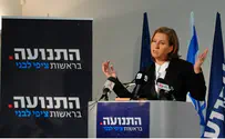 Livni Dissatisfied with Agreement on Hesder Track