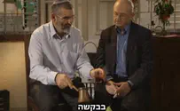 רובינשטיין מחשיך חלק מתעמולת "עוצמה לישראל"