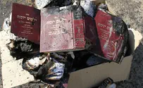 ספרים של הרב עובדיה נשרפו