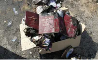 Police Arrest Suspect in Burning of R. Ovadia Books
