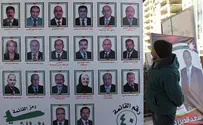 Jordanians Skeptical Legislative Election Will Bring Change