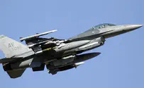 Egypt Receives First Batch of F-16s from the U.S.