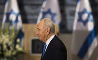 Obama to Receive Presidential Medal of Honor from Peres
