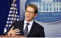 White House: No Visa to Iranian Hostage Taker
