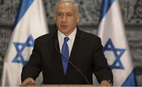 Netanyahu Condemns Erdogan's Statements on Zionism