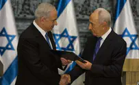 Netanyahu to Try Again to Build Coalition w/ Shas, Bayit Yehudi