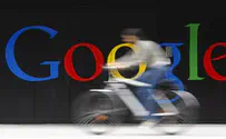 Google Chairman to Sell $2.5 Billion of Personal Stock