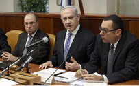 Netanyahu: Obama Visit Emphasizes US-Israel Alliance