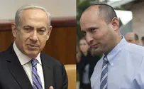 Bennett and Lapid Agree to Give Up Vice PM Title