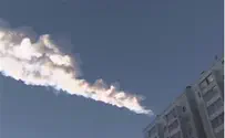 Над Аргентиной взорвался метеорит