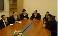 Likud and United Torah Judaism Meet