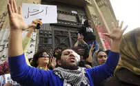 Cairo: Protesters Block Doors to Administrative Building