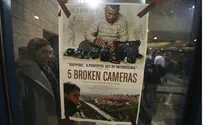 יש סיכוי למאבק משפטי נגד 'חמש מצלמות'?