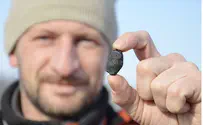 Челябинский метеорит, ты кто?