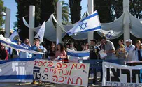The Dawn of Sanity? Israeli Supreme Court Upholds Anti-Boycott Law