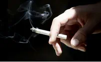 דו"ח העישון: מספר המעשנים בישראל ירד