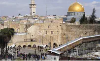 Campaign Tells Jews: Visit the Temple Mount!
