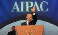 Pro-Israel AIPAC Forms Lobbying Group Against Iran Deal