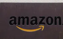 Authors Oppose Amazon Control of .Book Websites 