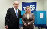 Избиратели равнодушны к «бутылочному скандалу» с Сарой Нетаньяху