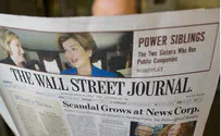 US Justice Department Investigating Wall Street Journal