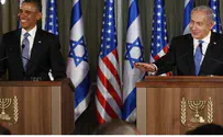 Israel a 'Major Strategic Partner' of the U.S., Say Lawmakers