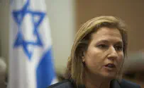 Livni Mulling Release of Terror Murderers
