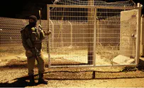IDF Security Failure as Gaza Man Reaches Netivot