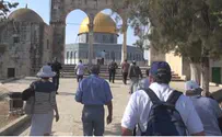 Israeli Sovereignty on Temple Mount: Slip Sliding Away