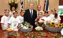 PM Netanyahu Receives "First Fruits" for Shavuot Holiday