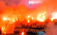 В Сербии российские фанаты подрались с цыганами 