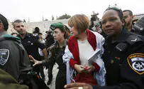 Молитва «Женщин Стены» и Рамадан: полиция опасается беспорядков