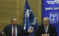 Биньямин Нетаньяху: кто угрожает Израилю, будет сражен