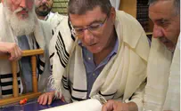 El Al Torah Scroll Read in Synagogue for the First Time