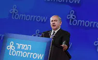 Netanyahu: The Arabs Want All of 'Palestine'