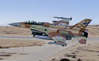 ВВС Израиля: «Blue Eagle» над пустыней Арава