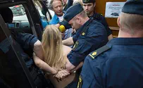 Украина убила FEMEN