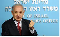 Netanyahu: No Judea and Samaria? No Contracts with Europe
