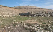 Ancient Jewish Altar Found in Shilo
