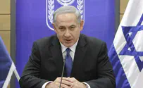 Нетаньяху заговорил о референдуме по итогам переговоров