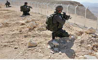 IDF Officer Disarmed After He Threatens Suicide