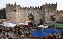 Иерусалим: ожесточенные столкновения у Шхемских ворот