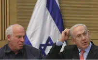 Министры – Нетаньяху: нет замораживанию строительства поселений