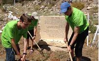 נוער יהודי מהעולם במסע מורשת קרב בגולן 