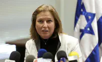 Livni, Erekat, in Secret 'Peace' Meeting Tuesday