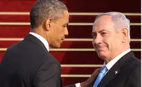 Обама – Нетаньяху: Ирану? Первым делом – переговоры с ПА
