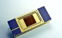 זיכרון NAND תלת-ממדי ורטיקאלי