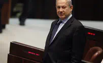 Netanyahu Recovering After Emergency Surgery